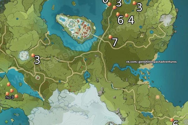 Kraken 12 att