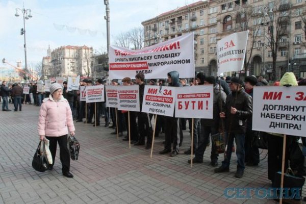 Как зайти на площадку кракен