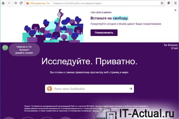 Кракен даркнет ссылка kraken link24 info