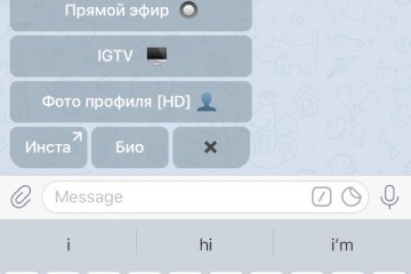 Купон кракен даркнет